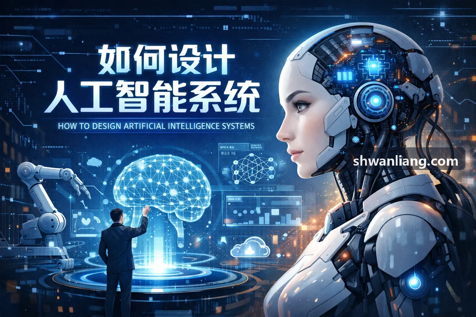 J9旗舰架构多层版图分析